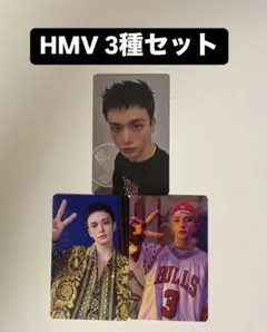 ヒョンジン straykids KARMA HMV 特典 ラキドロ 3種