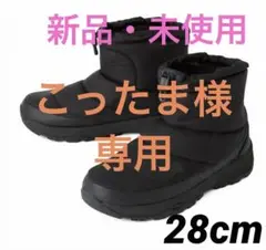 ノースフェイス ヌプシ ブーティ ウォータープルーフ