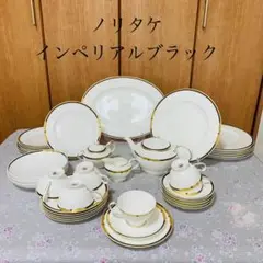 Item thumbnail for item f0388350-0738-48bc-9268-d1795ac66ae3