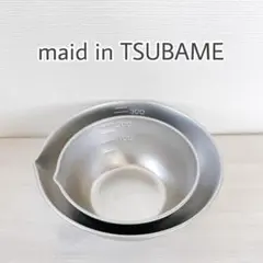 Item thumbnail for item ec4067f5-8566-4b8b-ade3-b8b4c764fcee