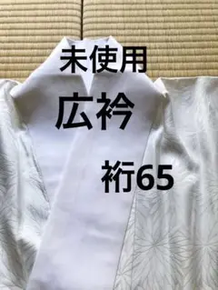 Item thumbnail for item 278db4ba-51ed-483f-9bfc-51afdc70f6ea