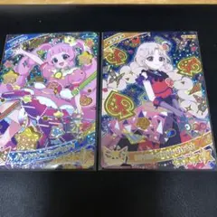 アイプリ ひまり タマキ 星４　カード セット
