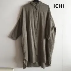 ICHI イチ　薄手ウール　ロング　シャツ　羽織もの