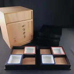 L【超美品】橘吉 松花堂弁当 ５客 共箱付き 「四方弁当 松花堂好み」 2025年最新】松花堂弁当箱 たち吉の人気アイテム - メルカリ