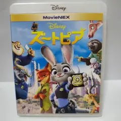 美品ズートピアBlu-rayブルーレイDisneyディズニーアニメスタジオジブリ