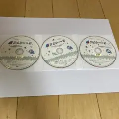 アメトーーク　DVD 3枚セット　レンタル落ち