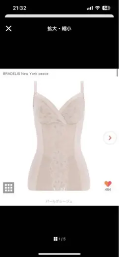 Item thumbnail for item fe8e853b-cfb8-4150-9a74-5143392552b7