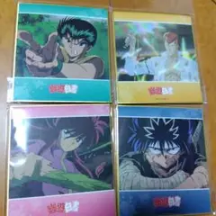 2025年最新】セル画 幽遊白書 蔵馬の人気アイテム - メルカリ