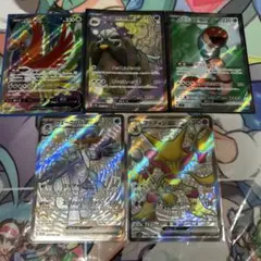 300円オークション　爆アド　ポケモンカード SR SSR まとめ売り
