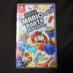 スーパーマリオパーティ Nintendo Switch