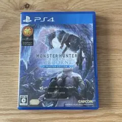 モンスターハンター PS4アイスボーン マスターエディション ソフト