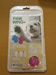 Item thumbnail for item cc2b1469-6b5d-47f4-88fe-009d2201a82c