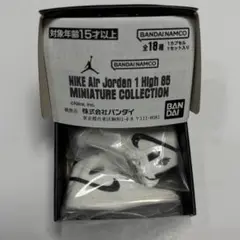 Item thumbnail for item 77272113-be04-4584-b4d0-c779ab792465