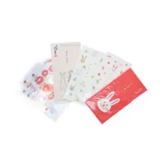 Item thumbnail for item eebd6ed1-1f2f-42cf-8e94-199f2fb1a5eb