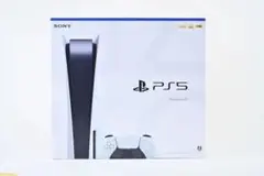 プレイステーション5