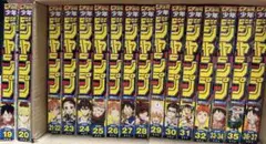2025年最新】アクタージュ 123の人気アイテム - メルカリ