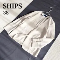シップス 洗える✨リネンライクジャケット ノーカラー ライトグレー 38
