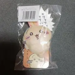 ちいかわ うさぎだらけくじ E賞 ぬいぐるみバッジ(トンカチ)