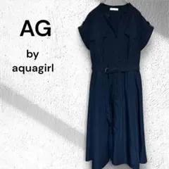 ［AG by aquagirl］ネイビー ワンピース 半袖ベルト付上品シンプルM