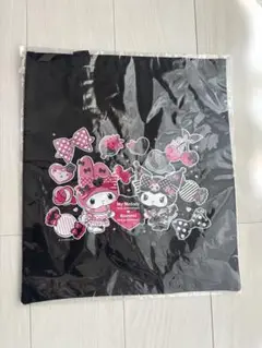 マイメロクロミ 一番くじ トートバッグ