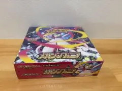 メガシンフォニア 新品未開封 シュリンク付き１BOX ボックス