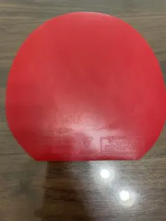 VICTAS トリプルダブルエキストラ　赤　特厚