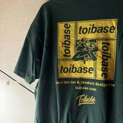 toibase Tシャツ ダークグリーン 古着