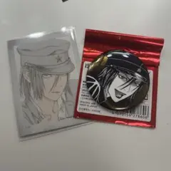 ライチ☆光クラブ ジャイボセット