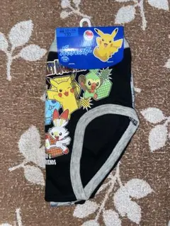 ポケットモンスター 男児 130 ブリーフ 2枚組　新品