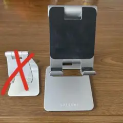 タブレットスタンド
