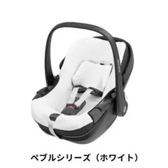 Item thumbnail for item 69ac6c96-ec32-4981-a5ac-9a49fed9f1ad