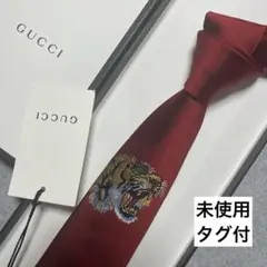 2025年最新】gucci ネクタイ テテの人気アイテム - メルカリ