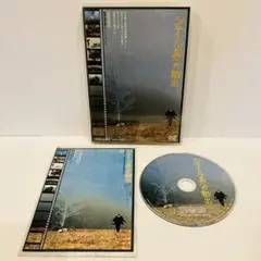 シテール島への船出('84ギリシャ/伊/英/西独)
