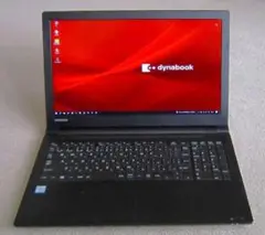 東芝！美品！B65/DN 8世代 i5 SSD 16GB Office