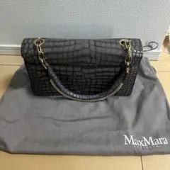 MaxMara グレー ハンドバッグ クロコダイル風