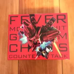 【機動戦士ガンダム】逆襲のシャア ゴルフボール