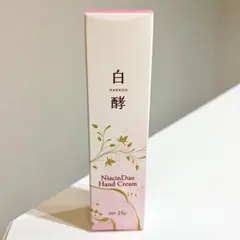 Item thumbnail for item 3e1f7c91-e1bd-4c7b-b992-08a0be901889