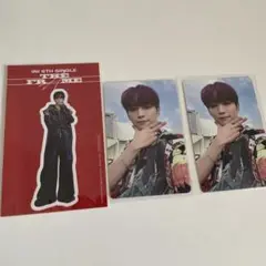 INI トレカ　シール　後藤威尊