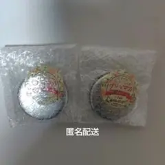 やずやサジーとマカ　 詰め替え缶ケース　 2個セット