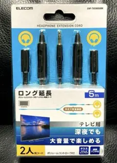 Item thumbnail for item 9a45efbf-7733-4937-9d6a-3568ed31f485