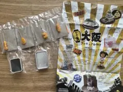 大阪ガチャ　シーズン3 だるまの串カツ　海洋堂