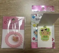 新品未使用　サンリオ　日焼けキティ　スパイラルヘアゴム　ラバーストラップ　黄緑