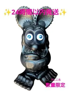 Item thumbnail for item 232f5682-b89b-4d89-8dc1-89343daa2048