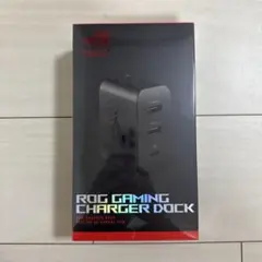 「新品未開封」　ROG Gaming Charger Dock