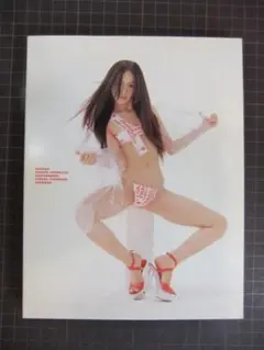 山口紗弥加 写真集 Fragile 初版本