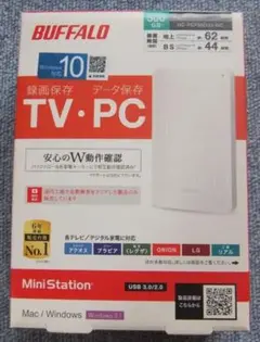 BUFFALO ポータブルHDD 500GB