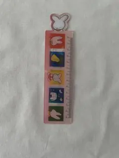 Item thumbnail for item 54ab673a-bd18-41cf-b85b-63ed47be5ef5