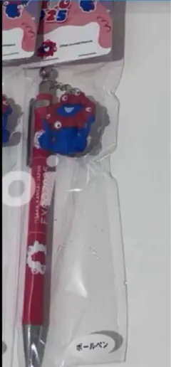 Item thumbnail for item f1456ae9-da71-48ea-b576-19c000cbdd01