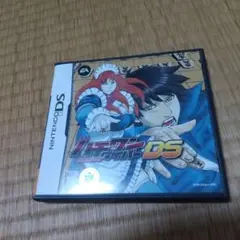 ハチワンダイバーDS ゲームソフト