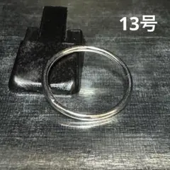 Item thumbnail for item bf9853ce-95df-440c-828f-854872872696